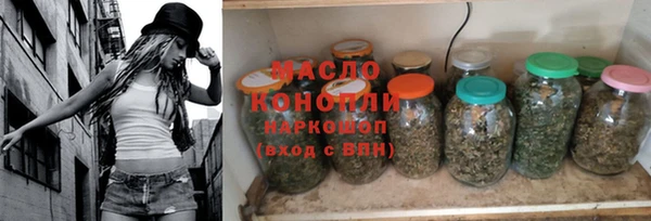 COCAINE Вязники