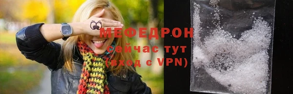 apvp Володарск